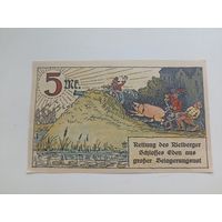 Германия 5 марок (10)