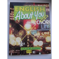 English about you (Английский  о вас) Учебник английского языка (в 2-х книгах)(По почте не высылаю !!!)