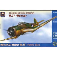 Master M.27, 1/72,  ARKmodels