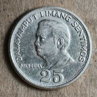 Филиппины 25 сентимо, 1967 г., KM# 199