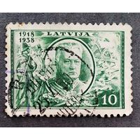 Марка Латвия 1938 год 20 лет независимости