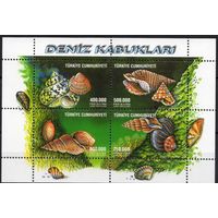 Турция 2002. Ракушки улитки блок (3313)