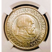 2 кроны 1921, Швеция, ННР ms65, без мц! огненная! "400 лет войне за независимость", Густав V! Смотрите также другие мои лоты!