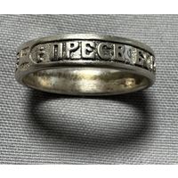 Кольцо серебряное 925 пробы. 90