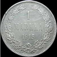 1 марка 1915, aUNC, Отличная! С 1 Рубля!