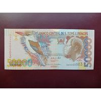 Сан-Томе и Принсипи 50000 добра 2013 UNC