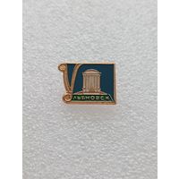 Ульяновск.#-VI-04