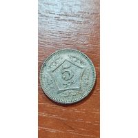 Пакистан 5 рупий 2006