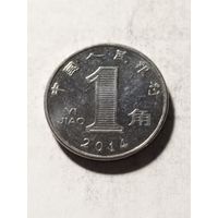 Китай 1 джао 2014