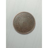 Япония 1 сен 1919 года .