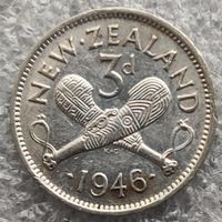Новая Зеландия 3 пенса 1946 г.  серебро  0,500