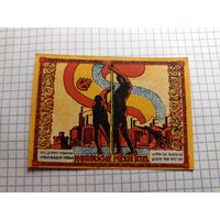 Германия 1 марка 6)