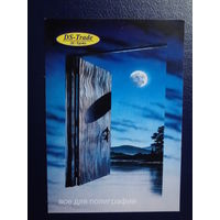 Календарик 2002 г.  Все для полиграфии (1).