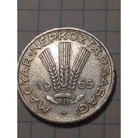 20 Филлеров Венгрия 1965 год