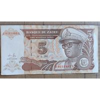 Заир (Конго ДР) 5 новых  заиров 1993 г., P:53а, Пдпс.:9