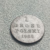 1 грош 1828г