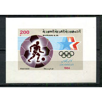 Сирия - 1984 - Летние Олимпийские игры - [Mi. bl. 64] - 1 блок. MNH.  (Лот 47Jo)-T4P23