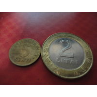 Набор монет Литва