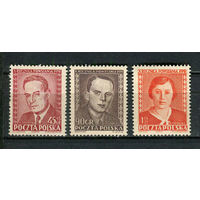 Польша - 1952 - 10-я годовщина основания Польской рабочей партии - [Mi. 721-723] - полная серия - 3 марки. MNH.  (Лот 36HQ)-TG3P1