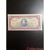 Чили 10 эскудо 1962 1975 г .  аUNC