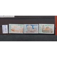 ЮНЕСКО 1984г. Полная серия. Чист**