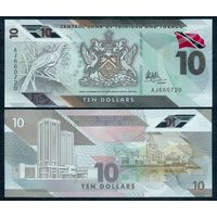 Тринидад и Тобаго 10 долларов 2020 год, UNC