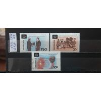 РАСПРОДАЖА. ТАНЗАНИЯ 1986г. Чист* и Гаш.