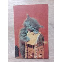 Календарик 1990