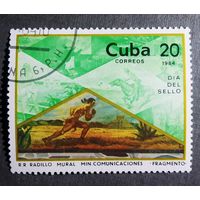 Марка Куба 1984 год