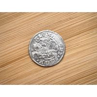 Полугрош Александр Ягеллончик Штемпельный блеск