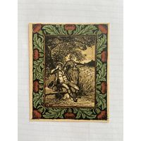 Нотгельд 50 пфеннигов. Тюринген. Веймарская республика - 04
