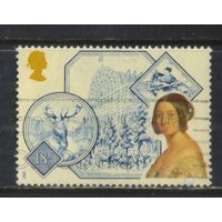 Великобритания 1987 150 летие коронации Виктории Олень Хрустальный дворец Спасение жертв кораблекрушения #1117
