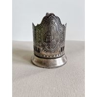 ПОДСТАКАННИК '' 50 ЛЕТ СССР ". КОЛЬЧУГИНО ! 1972 ГОД. СМ.ФОТО И ОПИСАНИЕ.