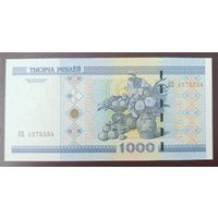 1000 рублей 2000 года, серия КБ - UNC