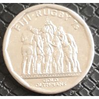 Фиджи 50 центов 2017 олимпийские чемпионы по регби 7