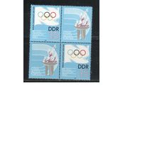 ГДР-1985,(Мих.2949)  **  Спорт, ОИ