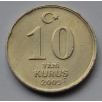 Турция, 10 куруш 2005 г.