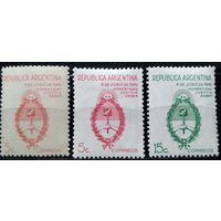АРГЕНТИНА\193с\ 1943 г.переворот 4 июня 1943 года. 475Х 475У-? 5с-разная бум.