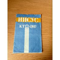 Книга\033