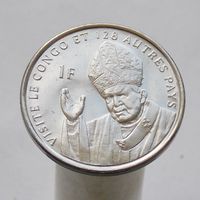 Конго 1 франк 2004  25 лет правления Иоанна Павла II   /посещение Конго/