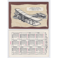 Календарь Аэроплан 1918г. 1985 год (27)