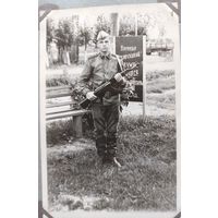 Фото в коллекцию