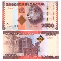 Танзания 2000 шиллингов 2020 год UNC