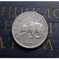 5 кун 1993 Хорватия #01