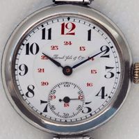 Царские наручные часы Borel "Борель Сынъ и Ко"