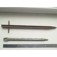 Колышки от палатки 1939 года.