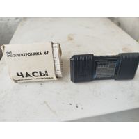 Часы Электроника 67