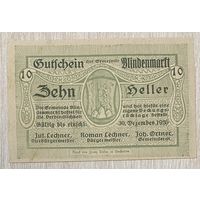 Нотгельды Австрия Блинденмаркт 10 геллеров 1920 год