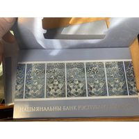 20 лет национальному банку 20 000