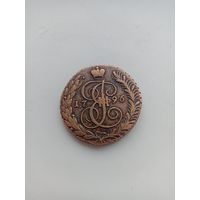 РИ 5 копеек 1796 год ( А. М.)